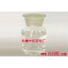 供應柴油乳化劑