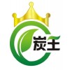 　　　　　　　　　　　　ZS-01型石油焦質(zhì)超級活性炭