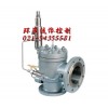 （K）AF46Y先導式安全閥