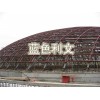 H52-60環(huán)氧帶銹防腐蝕底漆