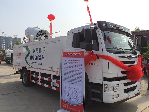 國內(nèi)首臺純電動車多功能抑塵車.jpg