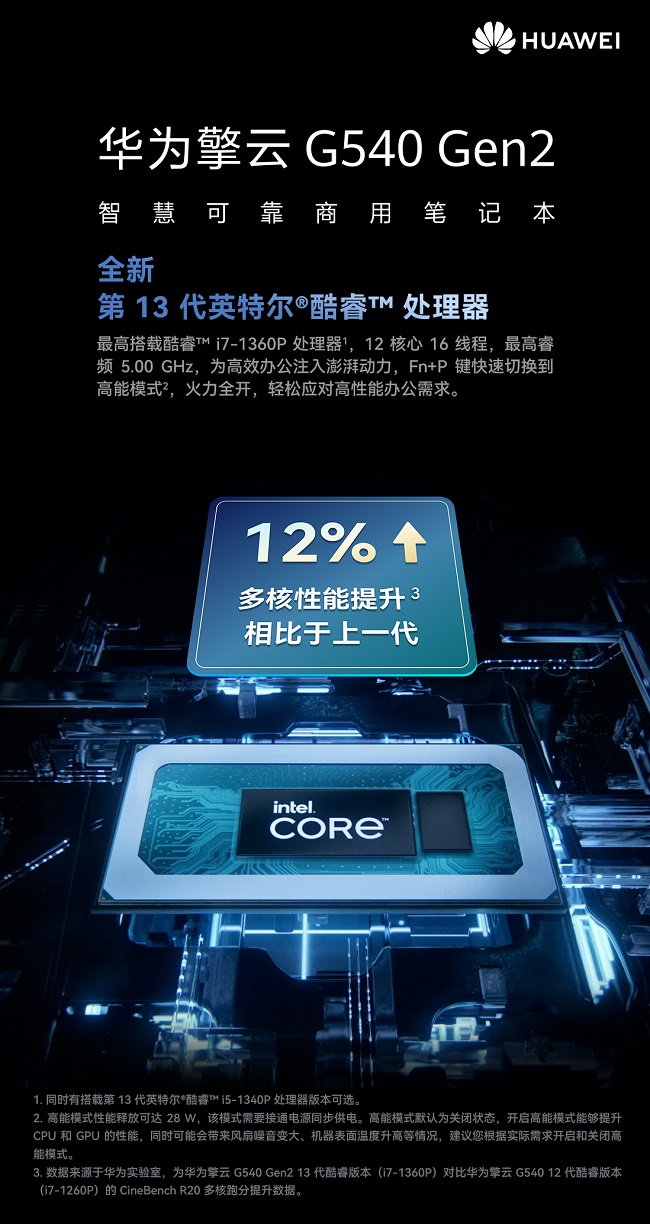 賣點海報1.jpg