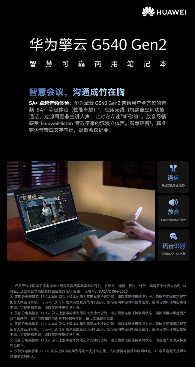 賣點海報6.jpg