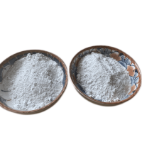 氧化鈰光學材料拋光粉